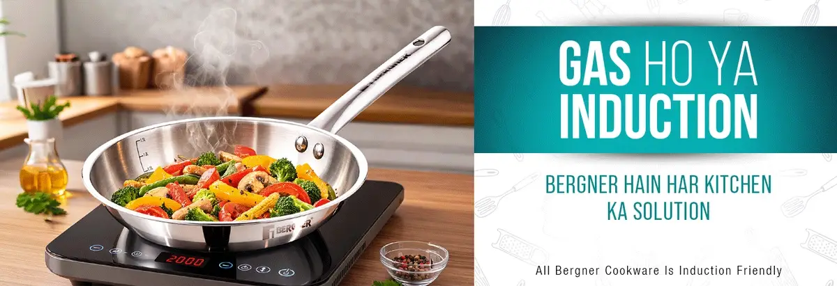 Induction Technology